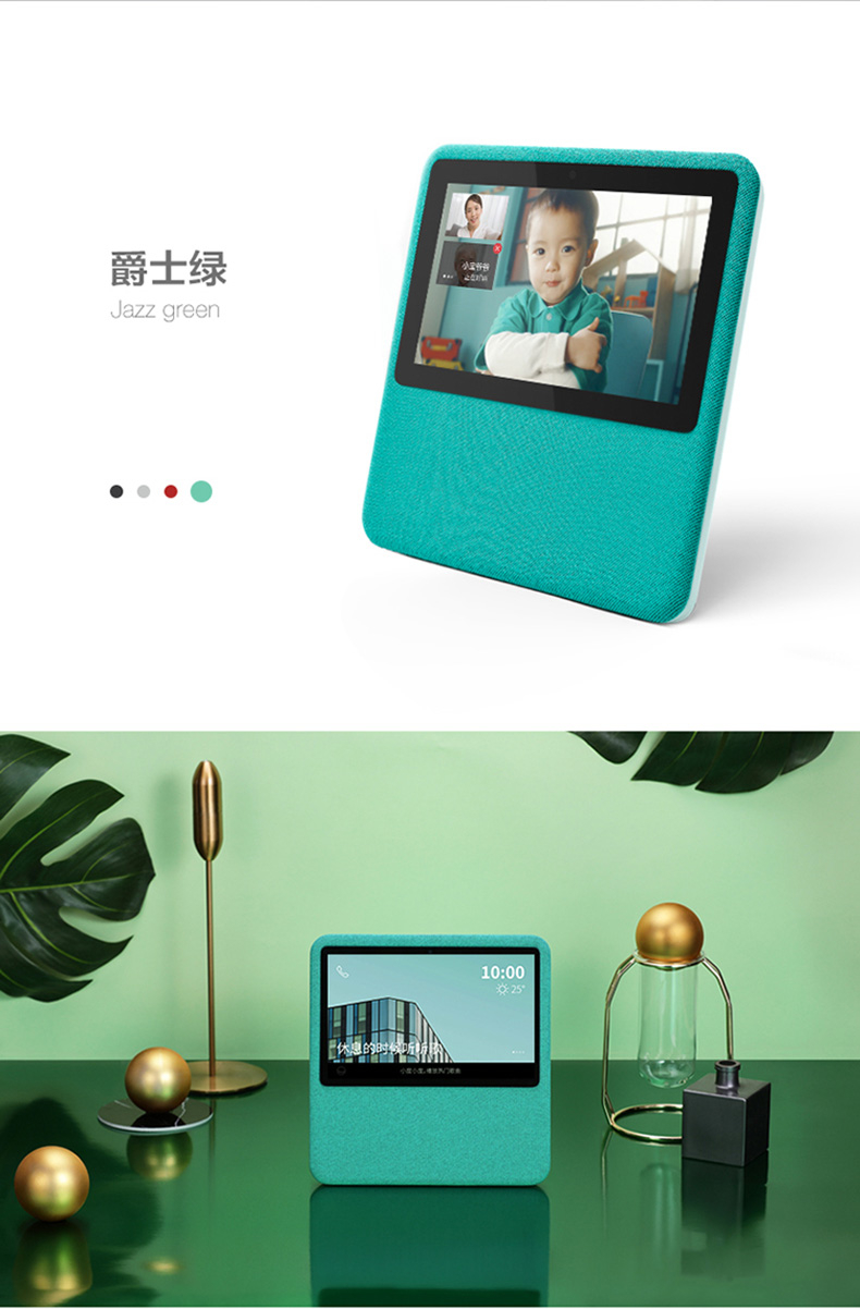 小度音响app下载安装-小度音箱app下载安装流程