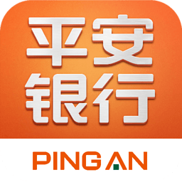 平安口袋银行app下载安装(平安口袋银行app下载安装最新版本更新内容)