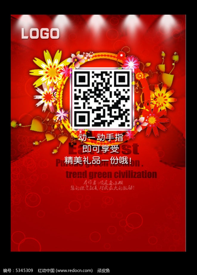 下载安装微信到手机-微信下载安装到手机上