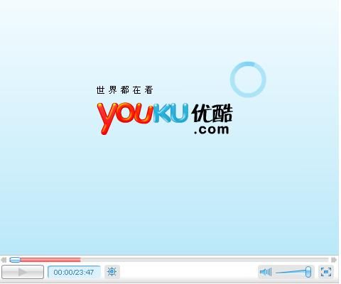 下载安装优酷_(下载安装优酷app)