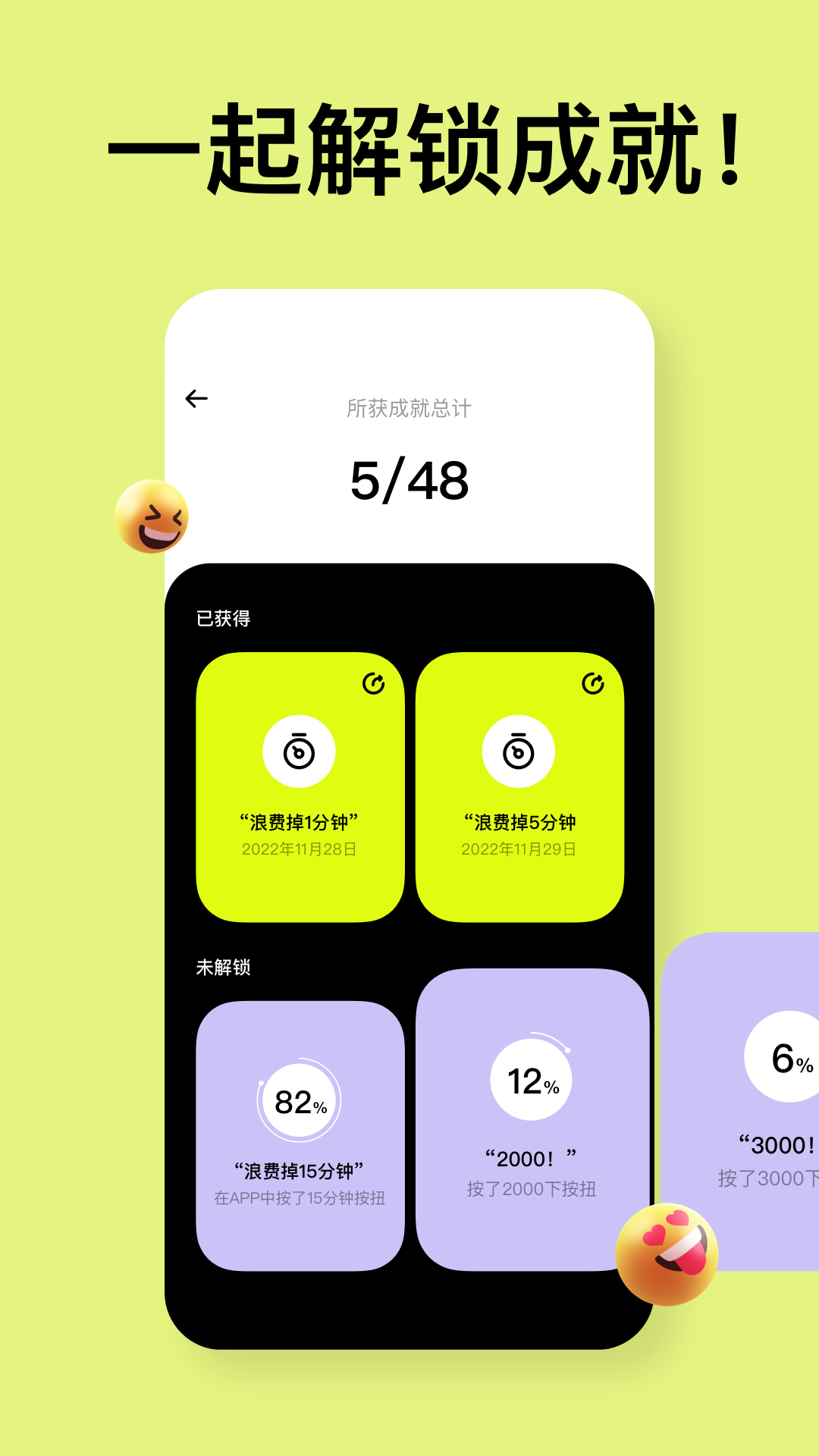 当下软件园下载安装-当下软件园怎么下载软件