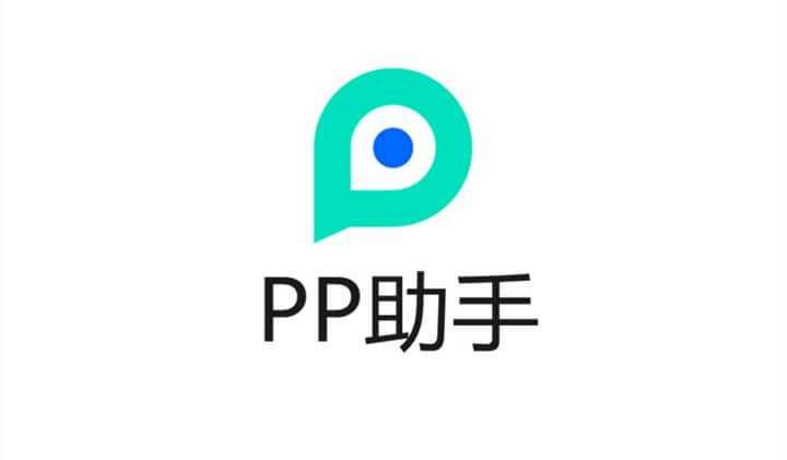 艾斯助手下载安装(助手下载安装)