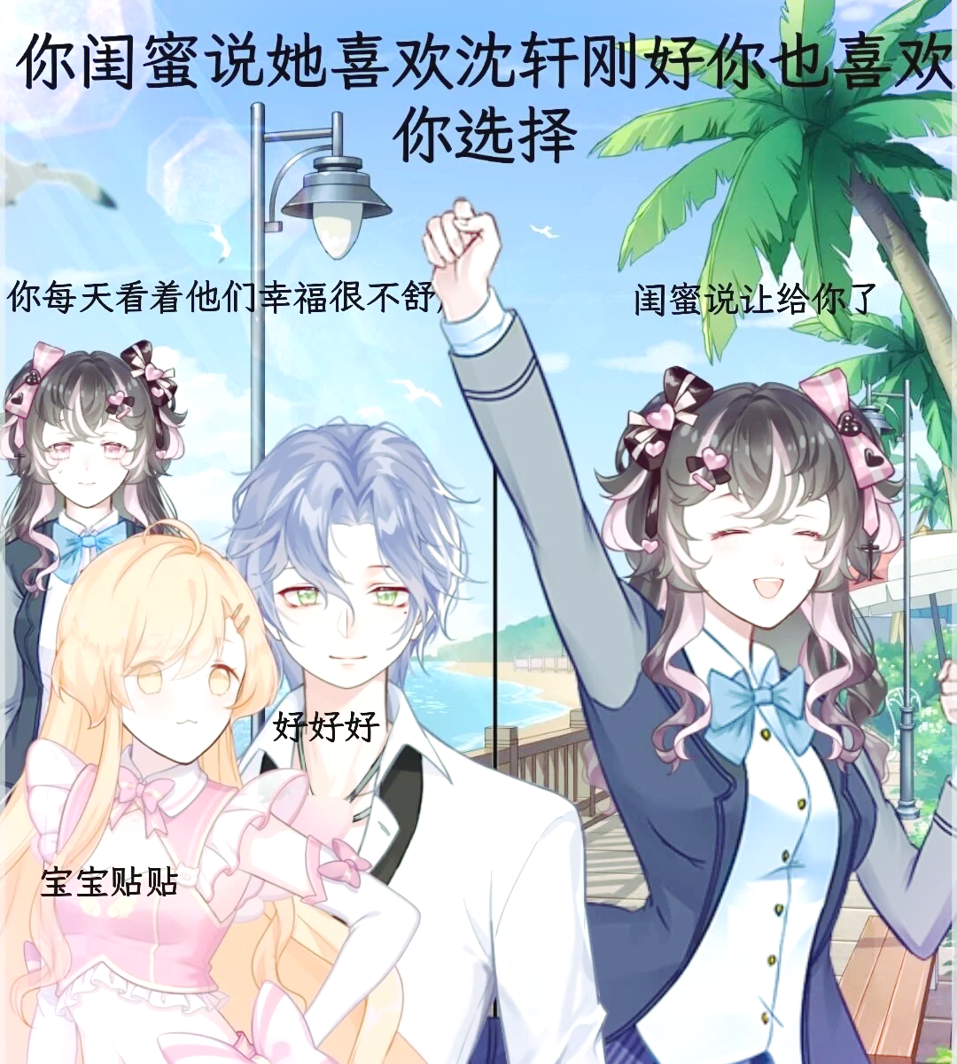 触漫下载安装_(触漫下载安装最新版2020)