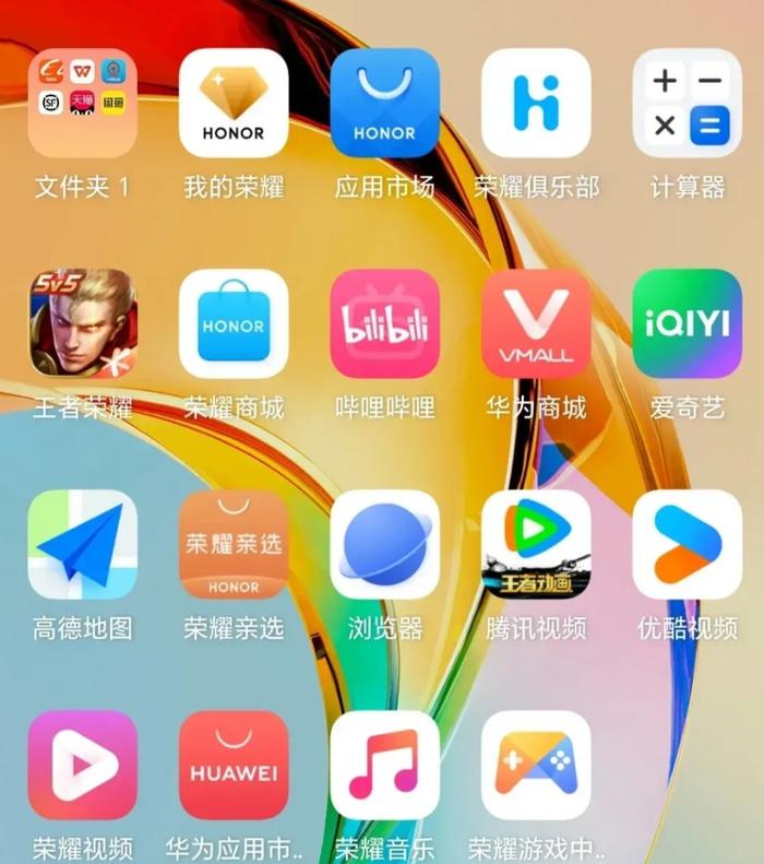 荣耀应用商店下载安装-荣耀应用商店下载安装第五人格手游