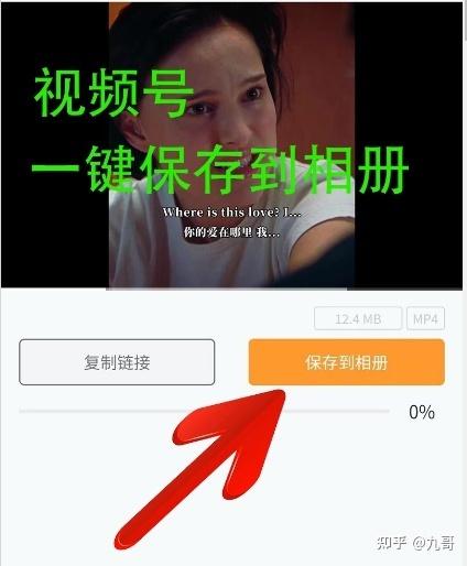 微信微信下载安装_(微信下载安装软件下载)