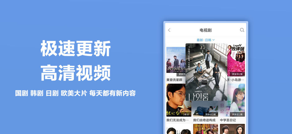 kk影视大全官方版下载安装(下载安装影视大全)
