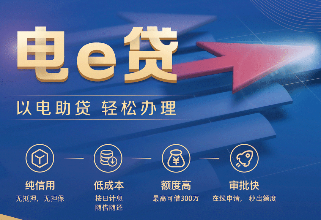 微众银行app下载安装_(众安银行app安卓版下载)