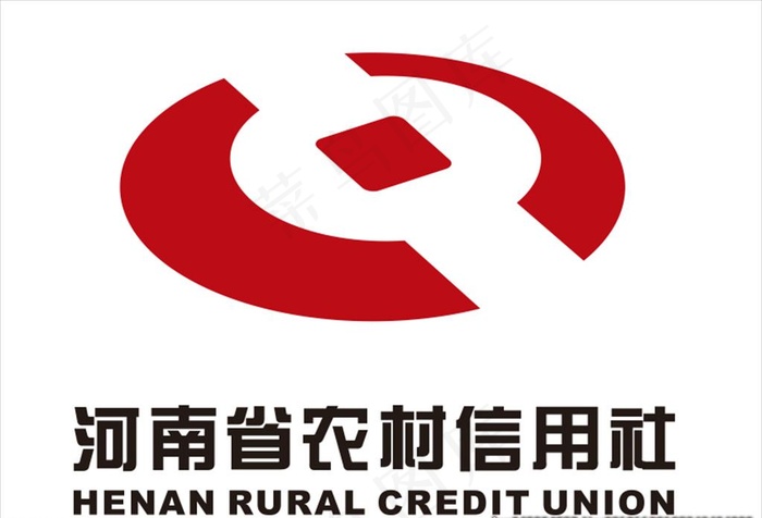 河南农信app下载安装(河南农信金燕e贷app下载)