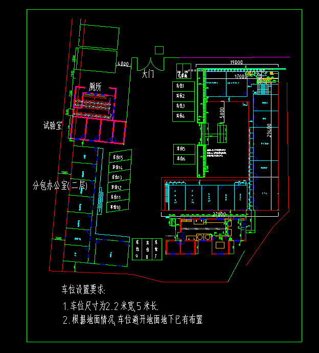 cad免费下载安装-cad免费下载安装怎么操作