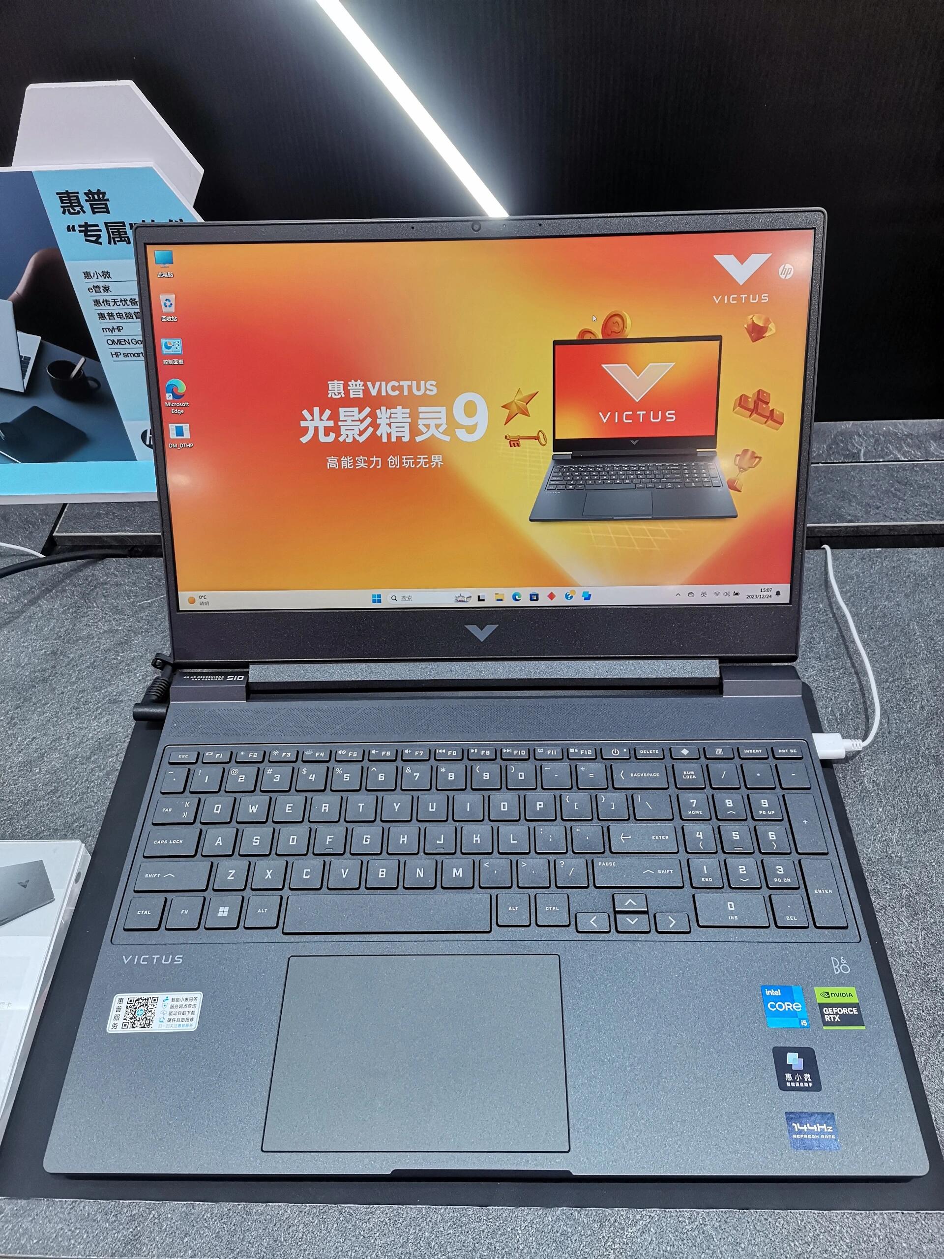 windows10下载安装(Windows10下载安装包)