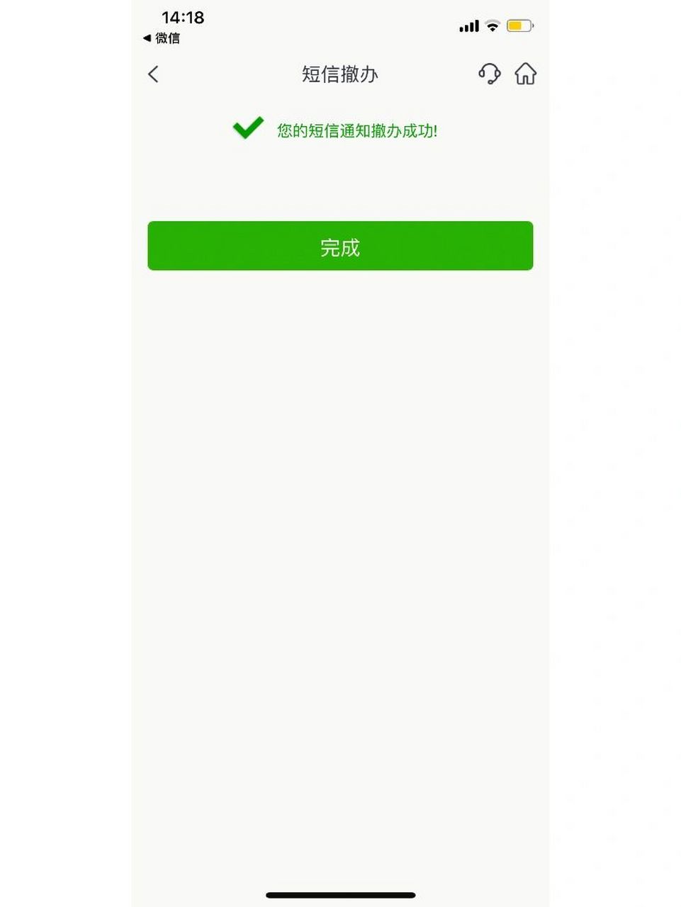 邮储银行app下载安装_(邮储银行app官网下载最新版本)