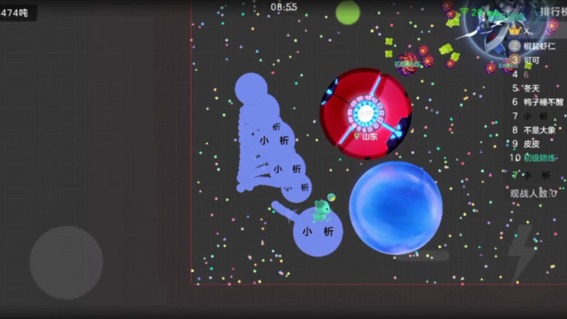 球球大作战下载安装_(球球大作战下载安装免费)