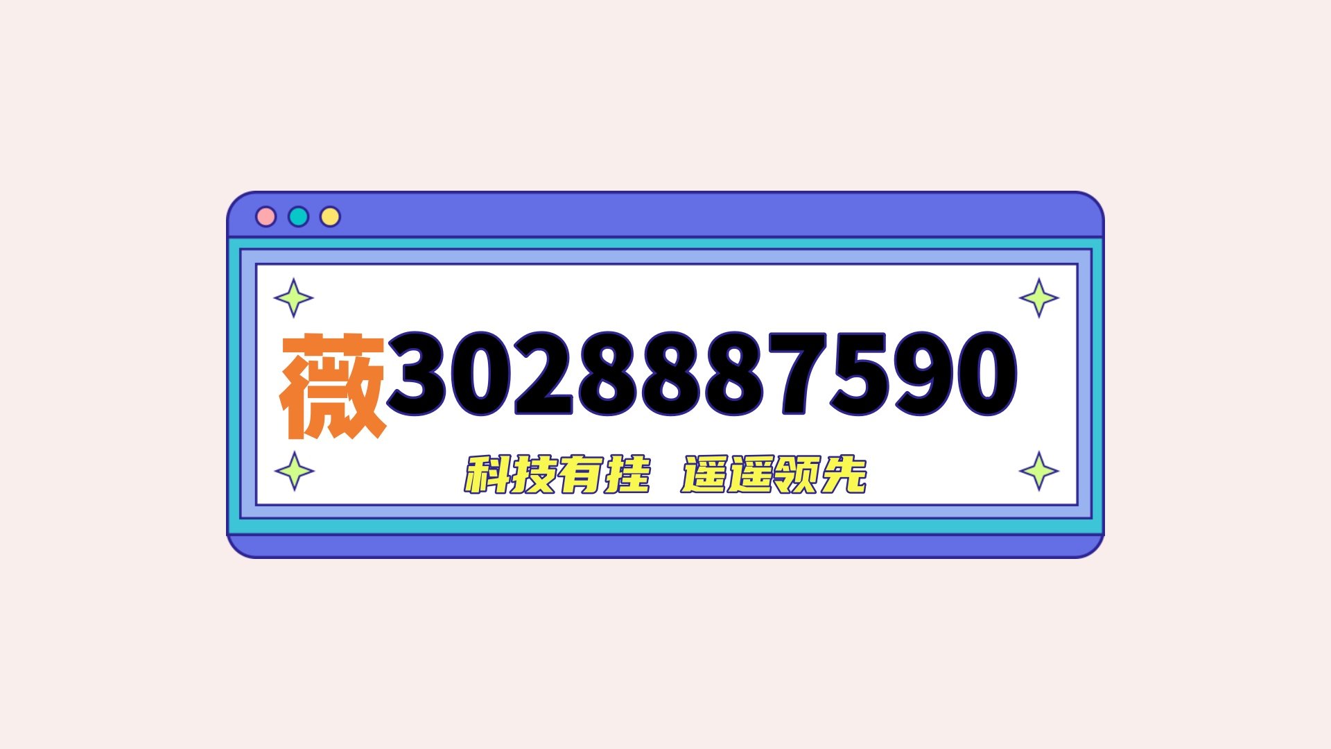 大唐麻将下载安装苹果(大唐麻将下载安装)