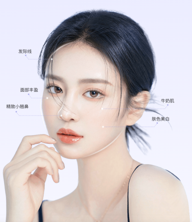百度美图秀秀下载安装(美图秀秀下载安装)
