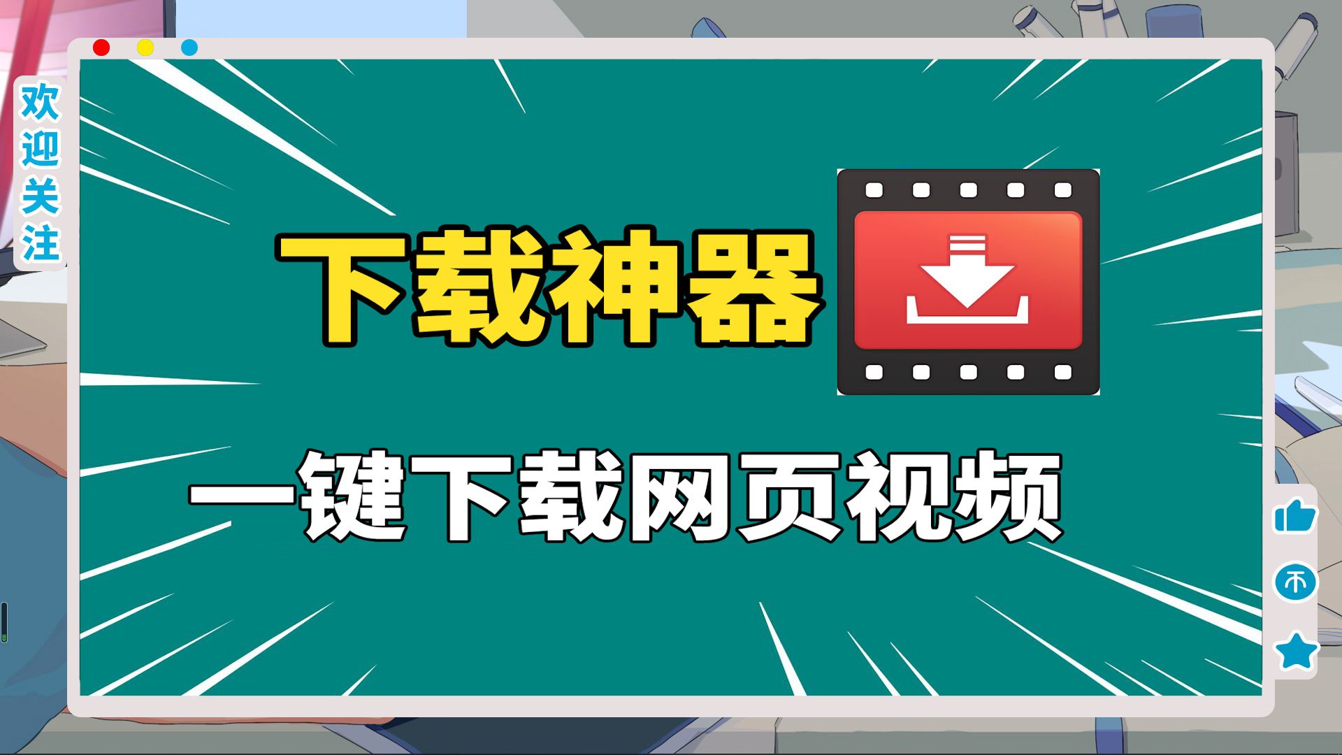 精品ios应用下载(精品应用下载安装)