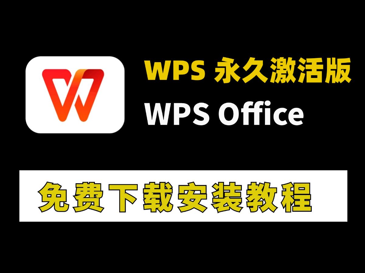 破解版下载安装(终极卡车模拟器破解版下载安装)
