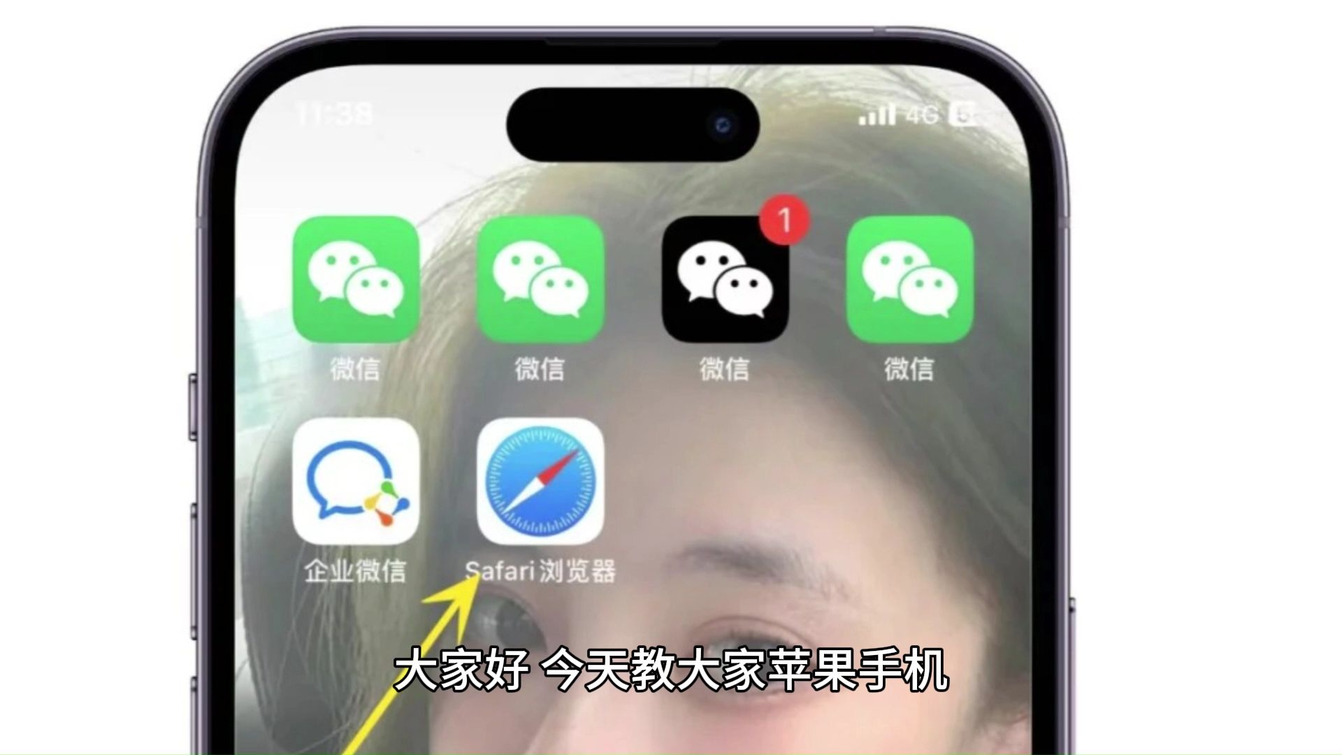 微信下载安装到桌面(下载微信2025最新版安装)