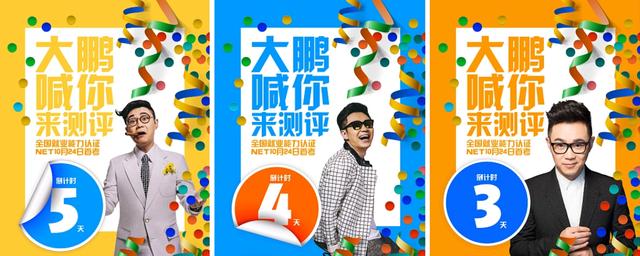智联招聘下载安装-智联招聘app下载最新版