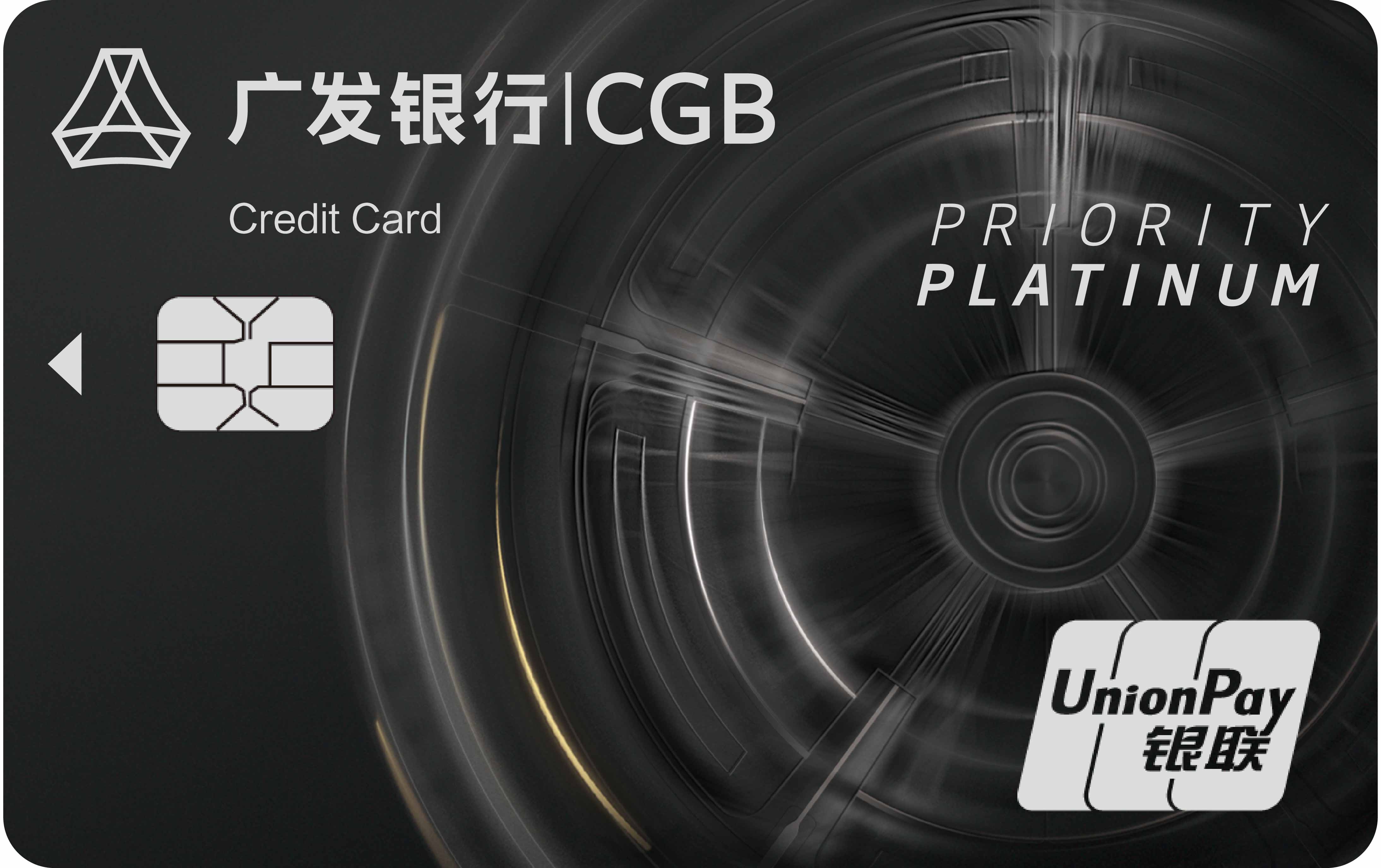 广发信用卡app下载安装-广发信用卡app下载安装最新版本更新内容