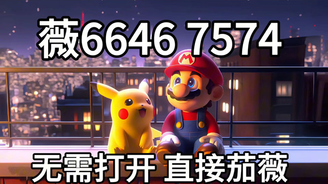 闲逸碰胡下载安装_(闲逸碰胡下载安装旧版本)