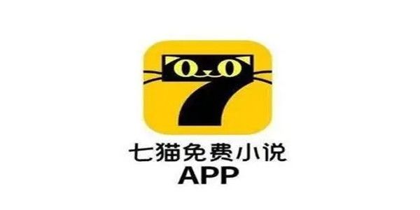 下载七猫小说免费版最新版本(七猫免费小说下载安装)