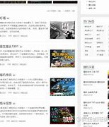 完结小说下载网_(已完结小说下载网)