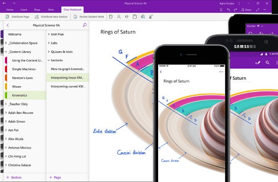 onenote gem 破解版(onenote破解版下载)