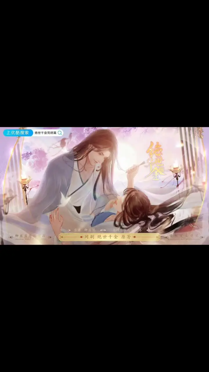 橙光游戏手机版下载苹果版(橙光游戏苹果版破解版最新版)