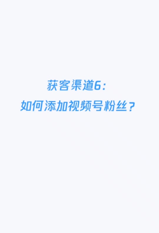 i视视app下载安装-i视视app下载安装怎么连接电视