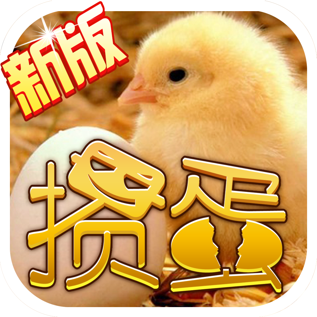 来几局掼蛋app安卓版下载_(来几局掼蛋app安卓版下载最新)