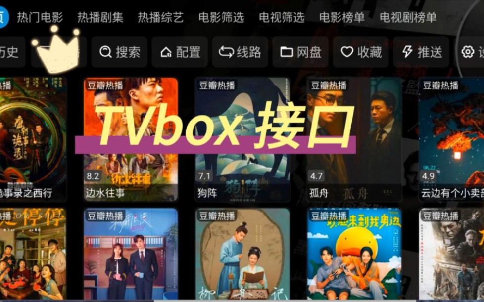 jdk的下载网址(jdk下载地址)