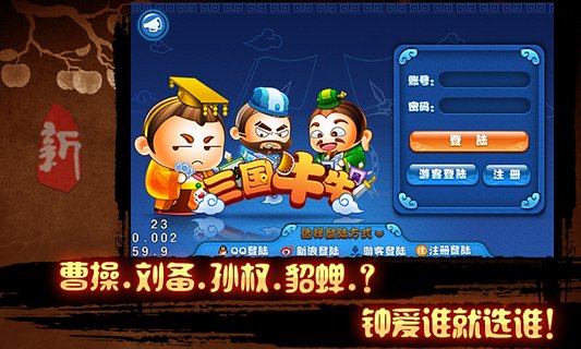 牛牛安卓下载_(牛牛手游app下载)