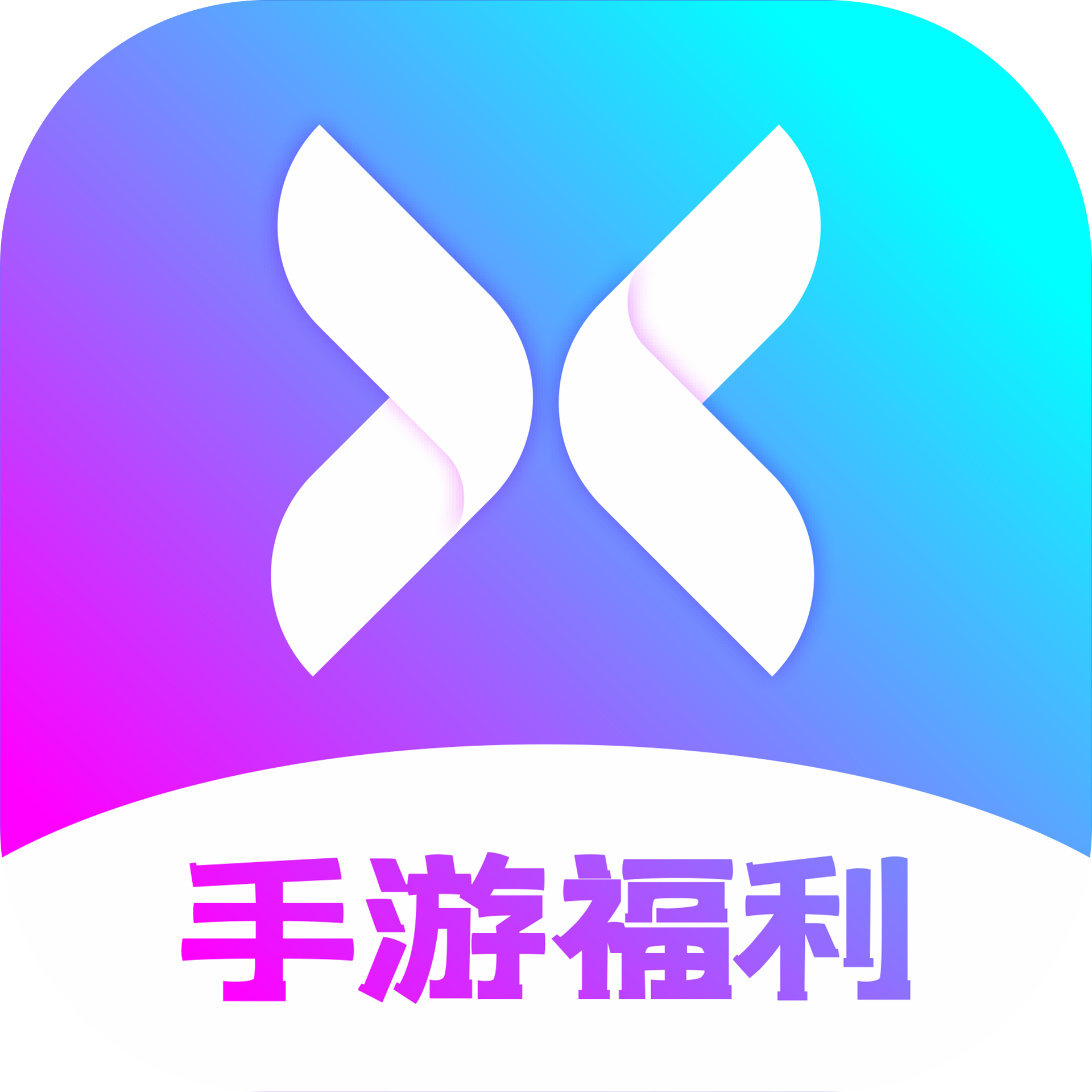 4399游戏盒下载安装包的简单介绍