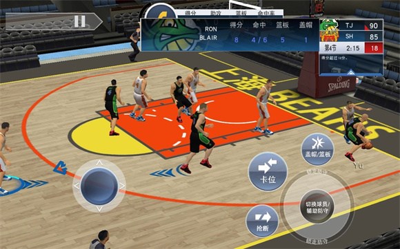 nba2k14安卓版下载-nba2k14安卓版下载中文版破解版