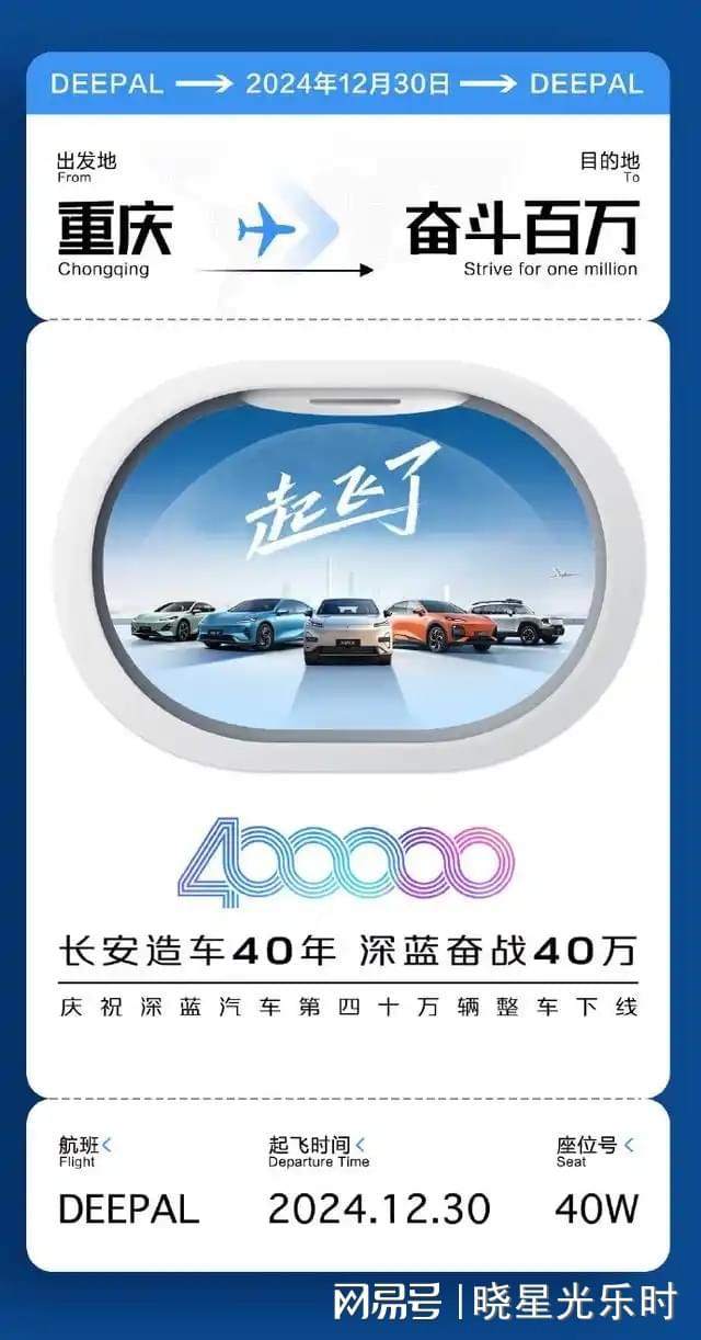 神州专车车主app下载安装(神州专车车主app下载安装最新版)