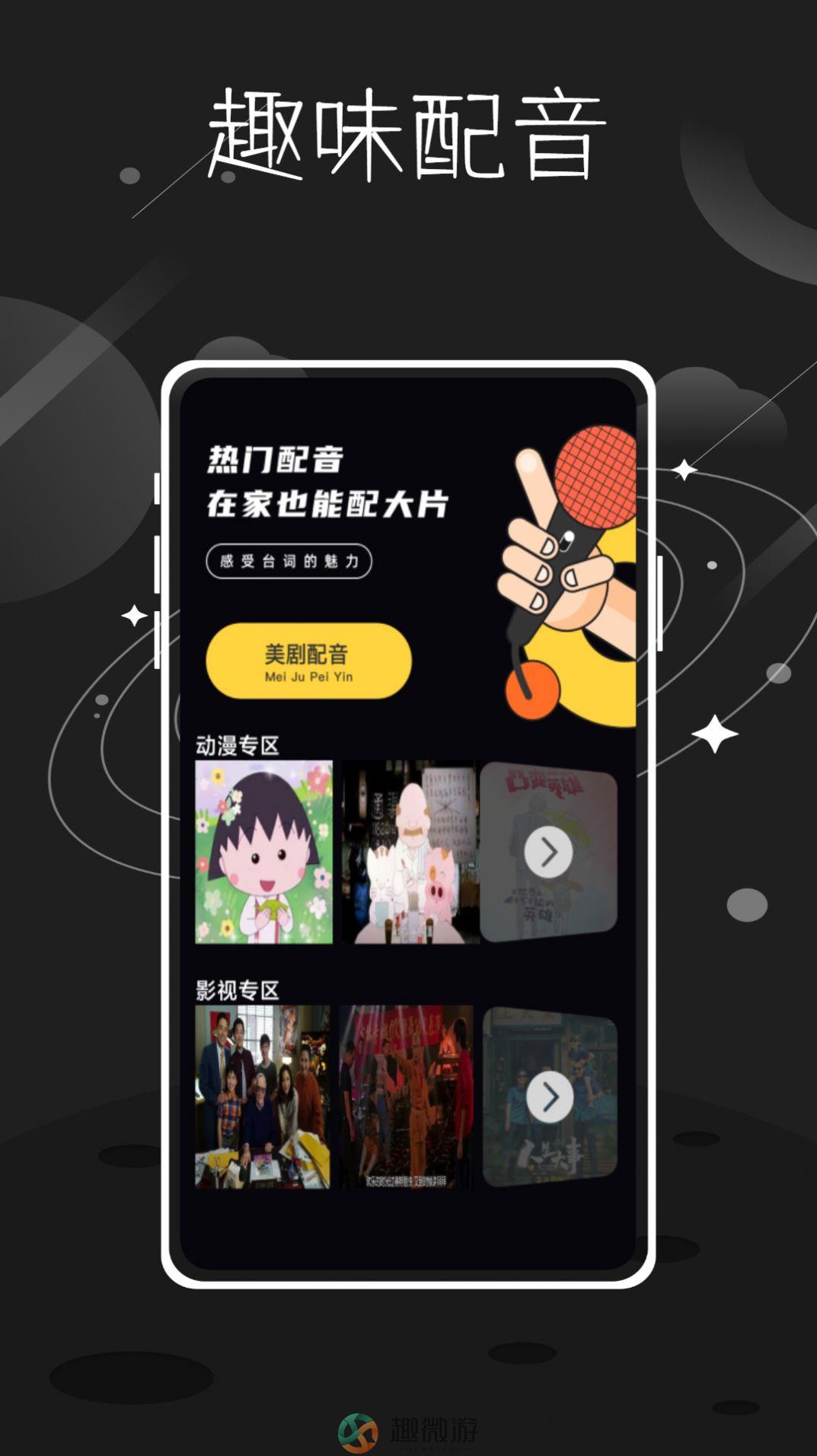 安卓手机视频下载软件app(安卓视频下载软件)