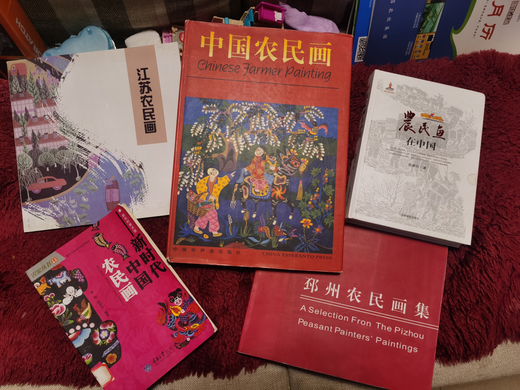 孔夫子旧书网下载安装_(孔夫子旧书网手机版app)