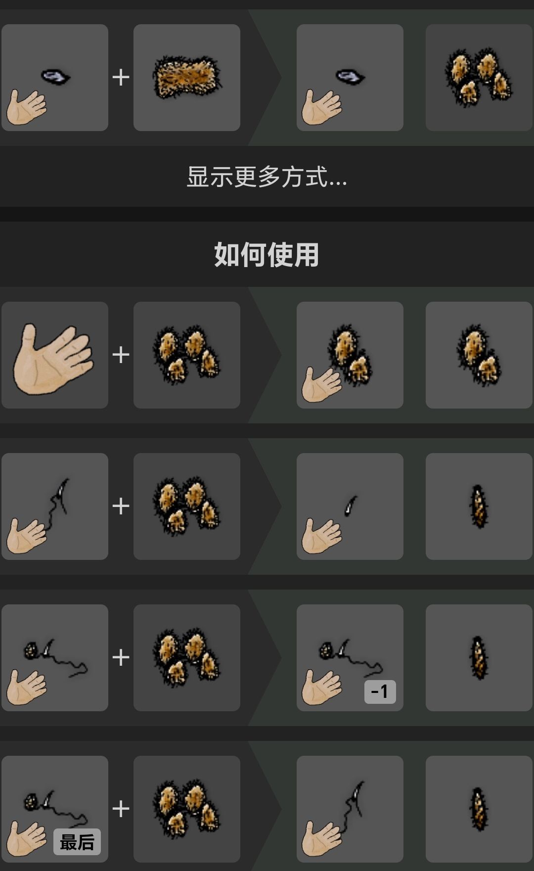 taptap下载安装(taptap下载安装光遇)