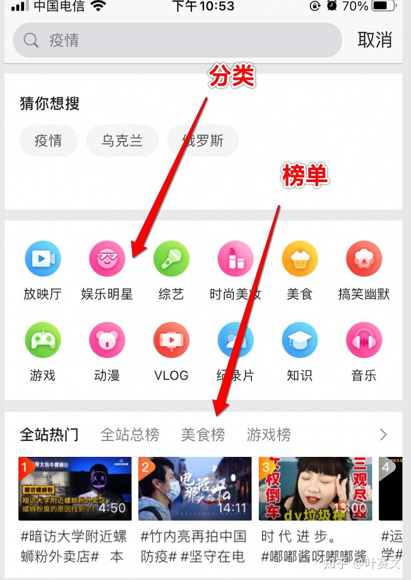 快手下载免费下载安装(快手下载安装免费下载手机软件)