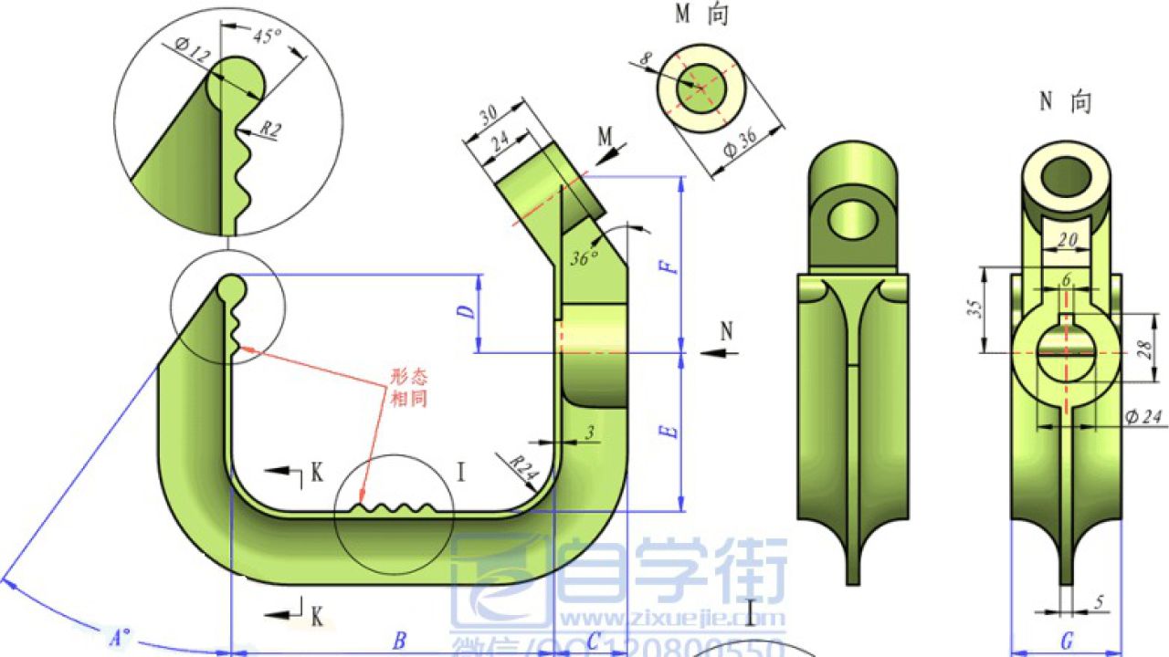ug60中文版基础教程(ug6.0视频教程下载)