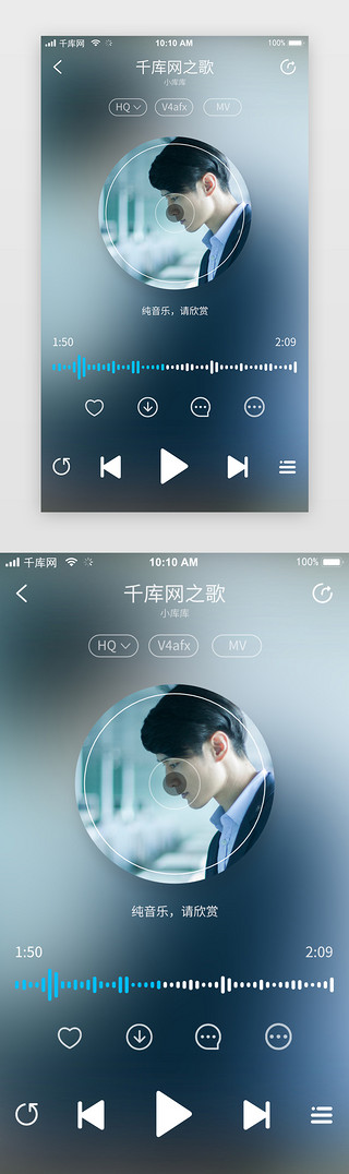 免费下载音乐app软件(免费下载音乐app)