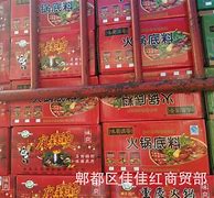 江湖有鱼txt下载-江湖有鱼穿书下载
