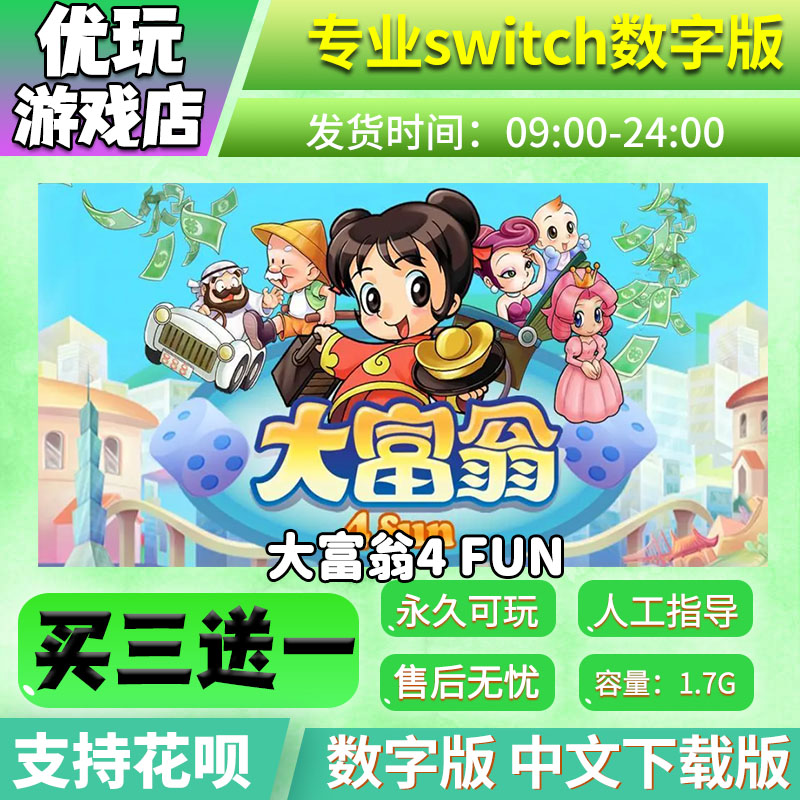 下载游戏下载游戏的简单介绍