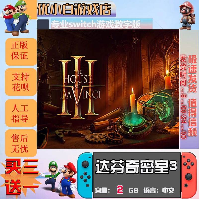 下载游戏下载游戏的简单介绍