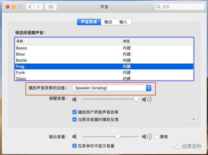 苹果驱动下载-iphone驱动安装