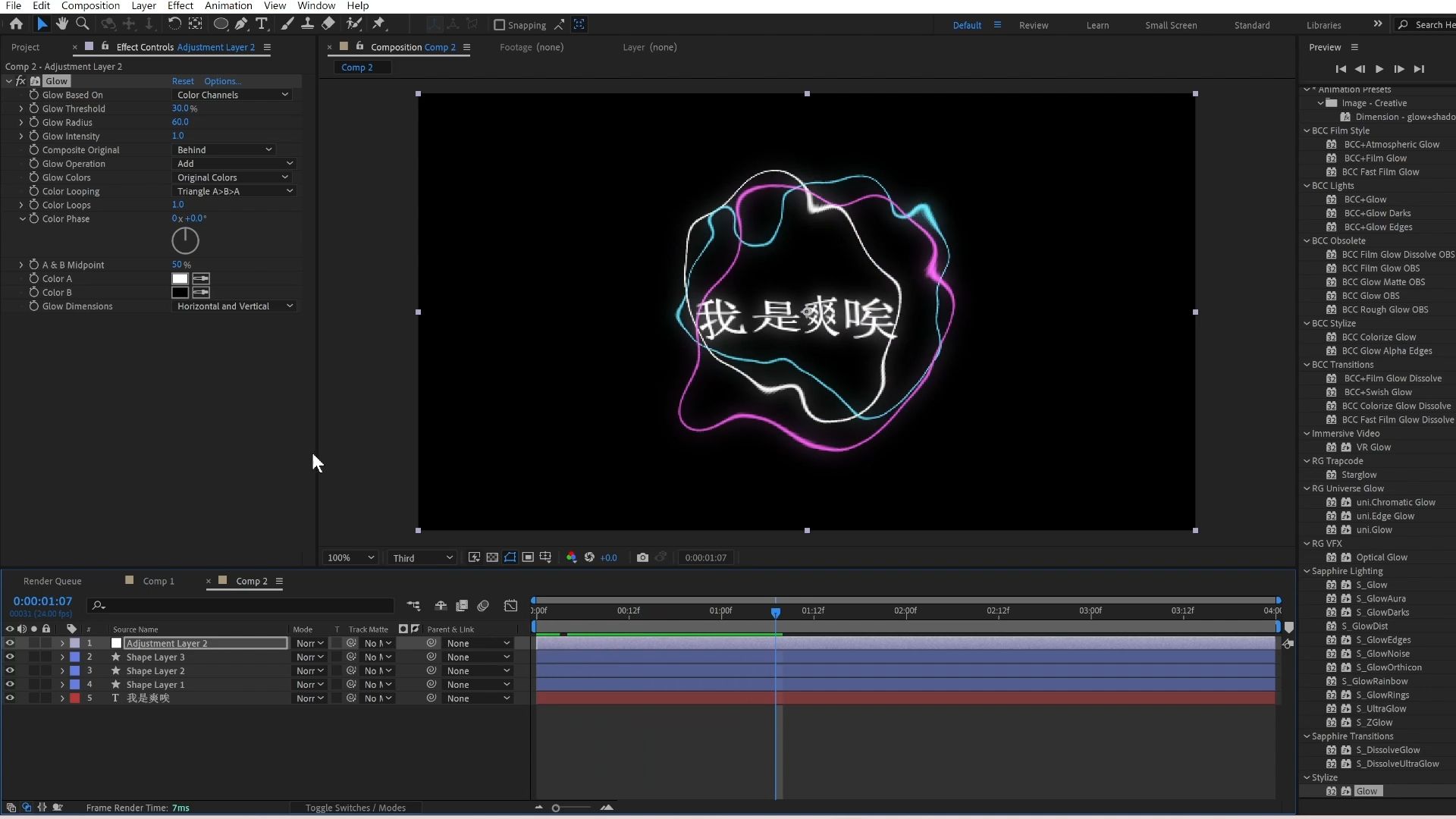 ae下载安装(dluae下载安装)
