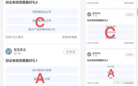 赚客app下载官方下载(赚客app下载)
