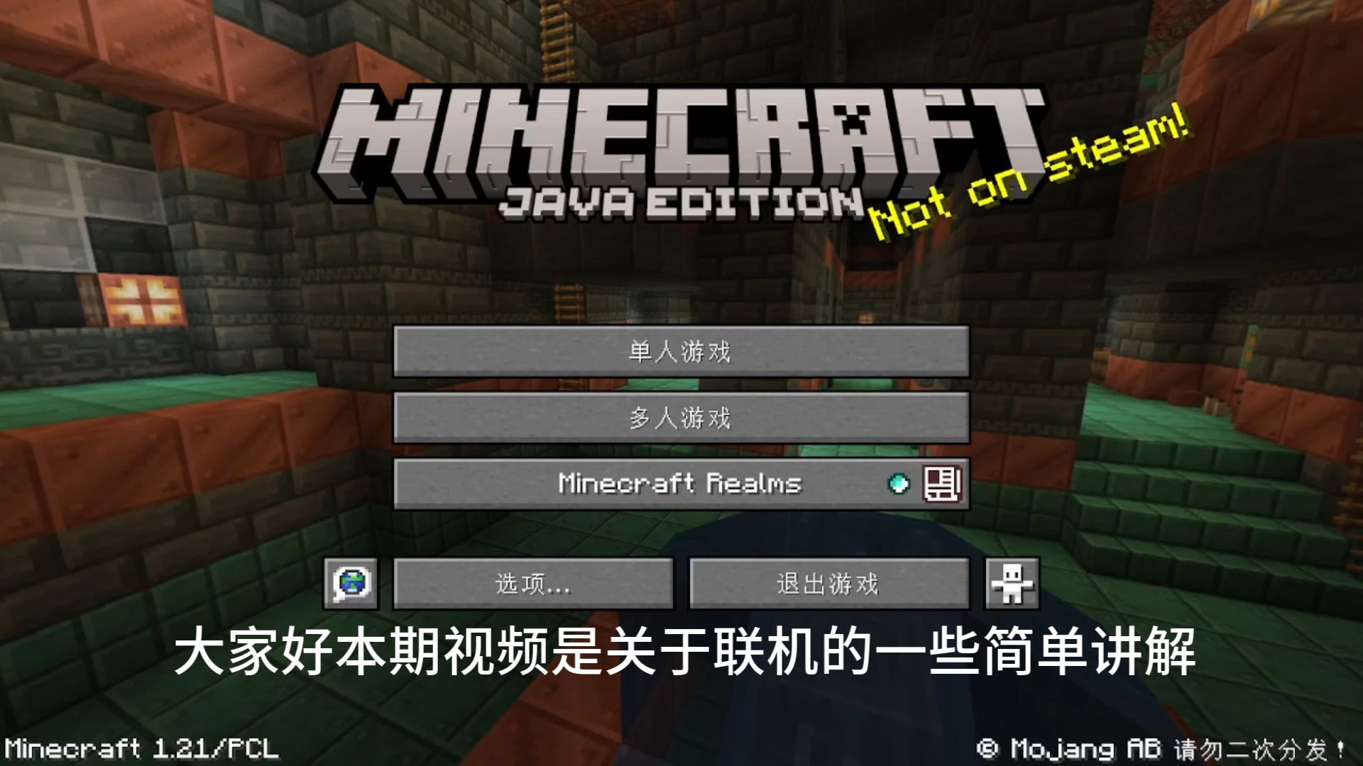 mct软件下载_(mct下载225)