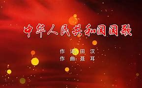万宝路进行曲mp3下载-万宝路进行曲mp3下载在线