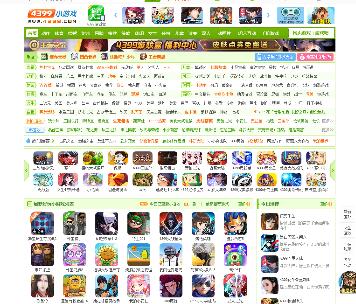 4949小游戏 免费游戏(下载4699小游戏大全)